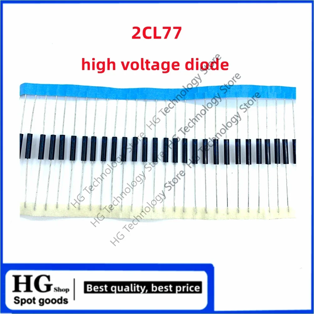 50PCS/Lot 2CL77 DIP high voltage diode 20KV 5mA 2CL77 voltage rectifier module electrostatic generator booster plate