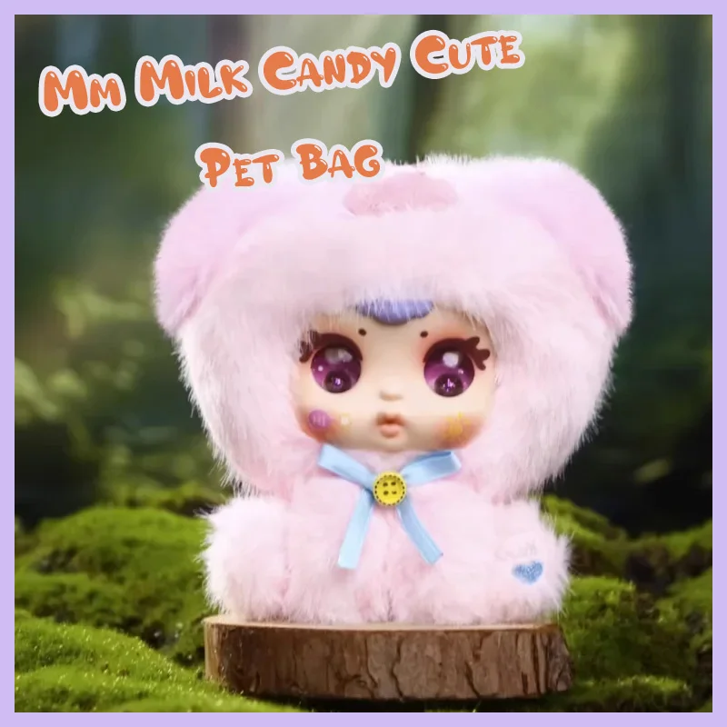 

Mm Milk Candy Cute Pet Bag Plush Doll Blind Box Doll Collection Small Pendant Cute Desktop Decoration Trendy Play Birthday Gift