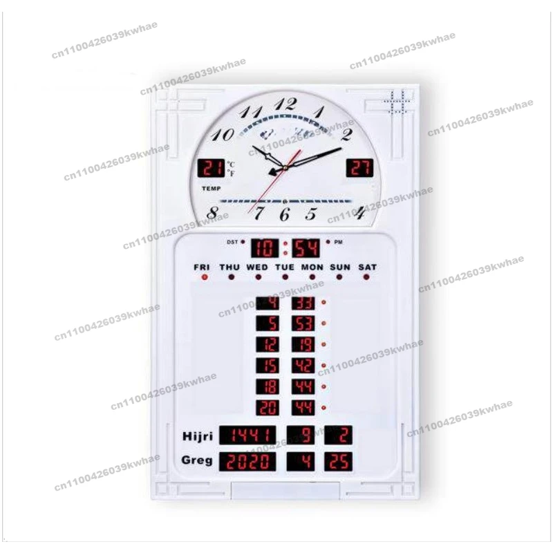 For Calendar Wall Large Size Wall Clock World Time Alarm Reminder Electronic Commercial Wall Clock