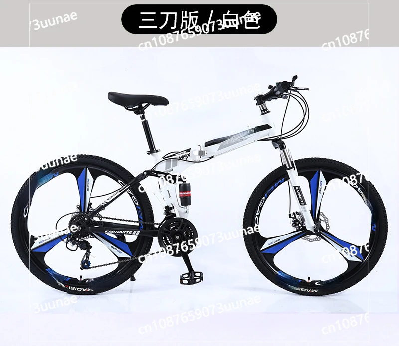 Folding Mountain Bike Soft Tail Variable Speed 26 Inch Adult Student Teenager Variable Speed Cycling