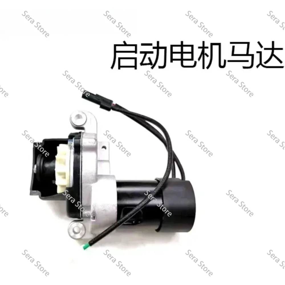Engine Original Starting Motor Motor