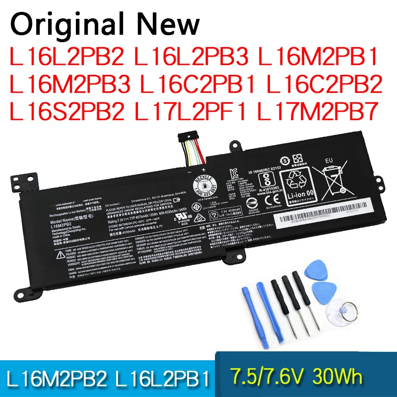 Nouvelle batterie d'origine pour Lenovo d'urgence apad S145-14IKB 14I-14AST 14IGM 14II 14SuffL 15API 15AST 15IGM 15ICanon 15IKB 15SuffL 14IGM 15IGM