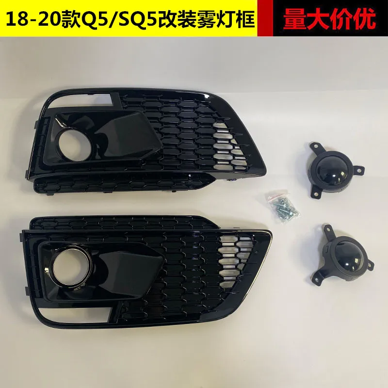 

Черные решетки противотуманных фар с сотовой структурой для Audi Q5 S-Line SQ5 2018-2020, решетка радиатора автомобиля