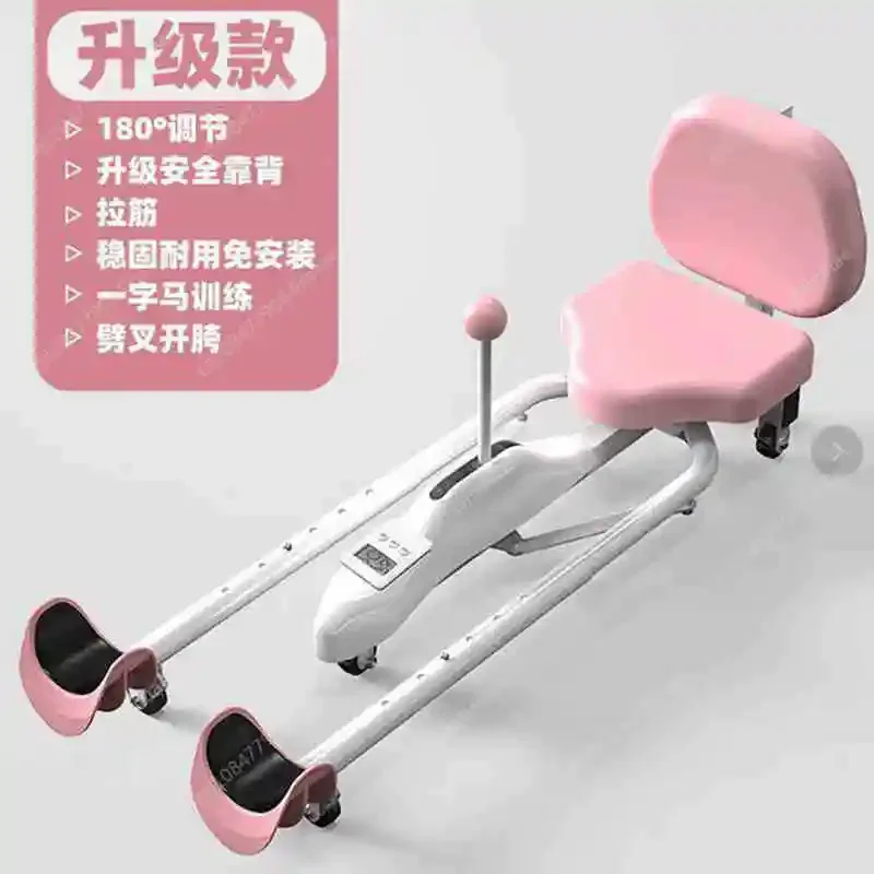 Leg Stretcher Split Stretching Machine Improve Leg Flexibility Portable Training Multifunction Train Leg for Dance Home Gym Yoga