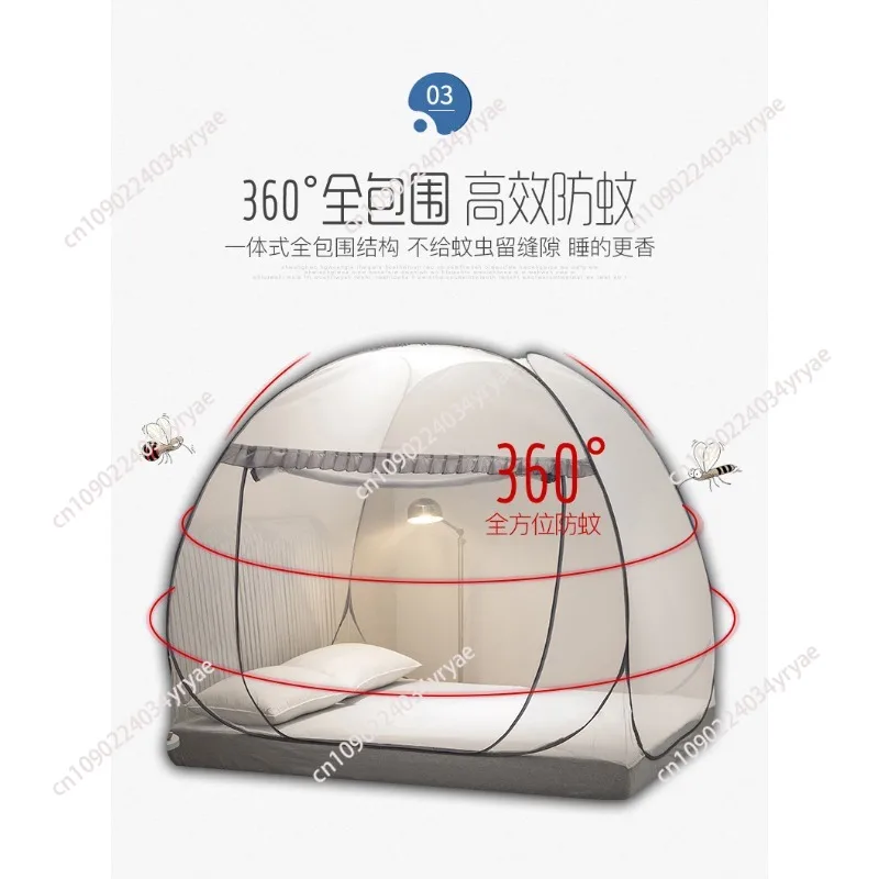 One Touch Camp Foldable Tent Mosquito Net For Bedroom Beds Folding For Single Double King Bed Outdoor Large Mosquitero - view 2