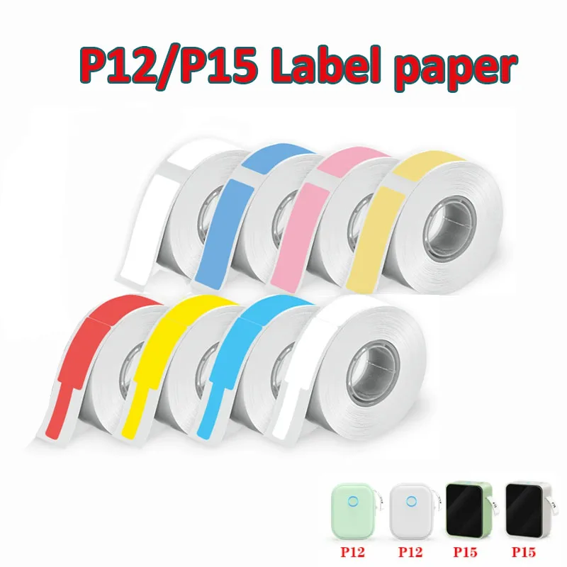 Etiqueta adhesiva P15/P12/D30, Cable adhesivo, cinta de papel de etiqueta blanca, adecuada para impresora de etiquetas Marklife P15 L12 PRT M11 DELI Q2