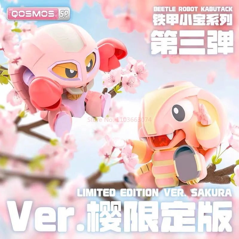 

Новая официальная ограниченная серия Orange Cat Industry Sakura B'T X Ver. - Подарочный набор игрушек-модели Wave 3. Таракан Босс и Скорпион Лев.