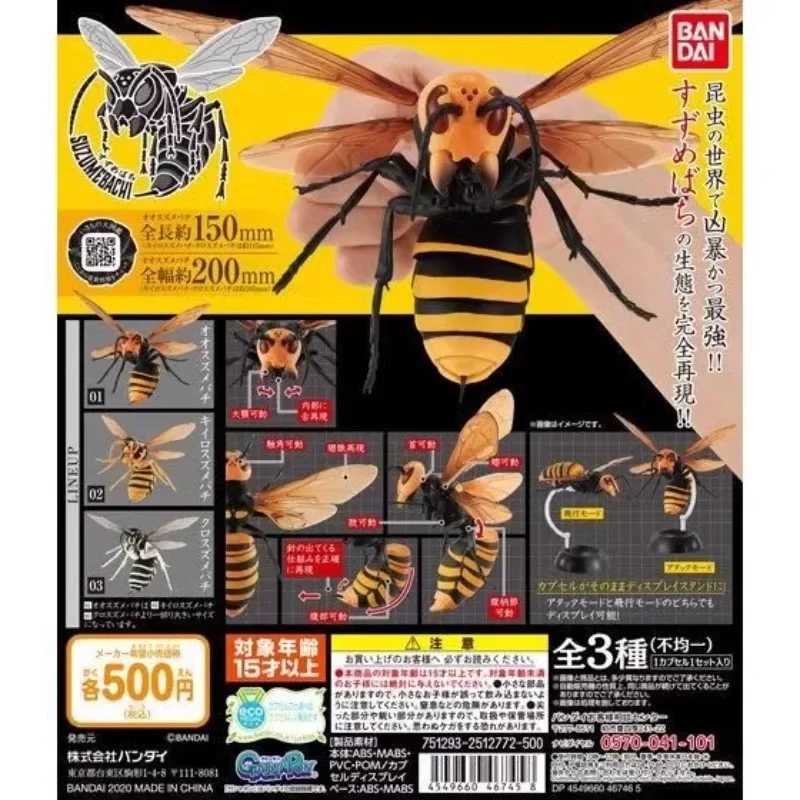 

Bandai Origina Japan Gashapon Cute Simulation Insect Figurine Assemble Hornet Kawaii Anime Figure Gachapon Capsule Toys Gift