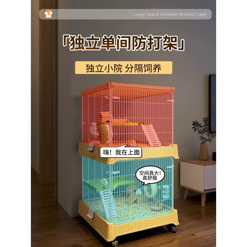 for Hamster Cage Double Room Separate King Size Silver Fox Three Line Pudding Purple Warehouse Small Hamster Second Floor