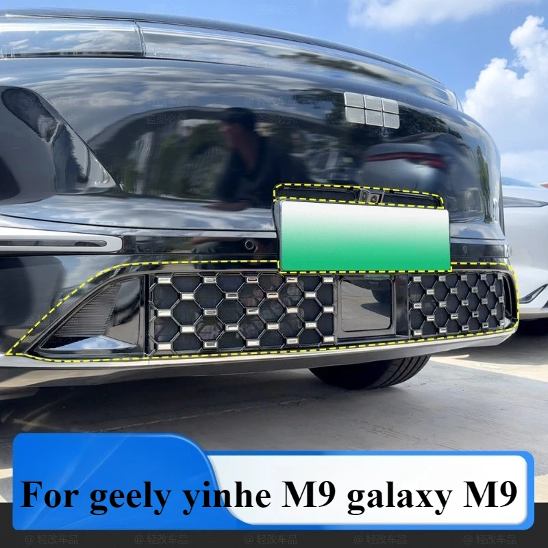 For Geely Yinhe M9 … - image