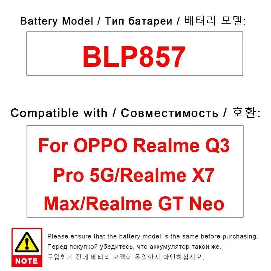 

For Oppo Realme Q3 Pro 5G X7 Max GT Neo 4500Mah Mobile Phone Battery Reliable Replacement BLP857
