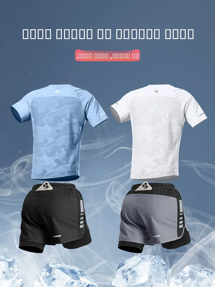 

Мужской летний спортивный костюм из ледяного шелка: тонкая быстросохнущая футболка и шорты для бега, марафона, фитнеса и тренировок, повседневная спортивная одежда
