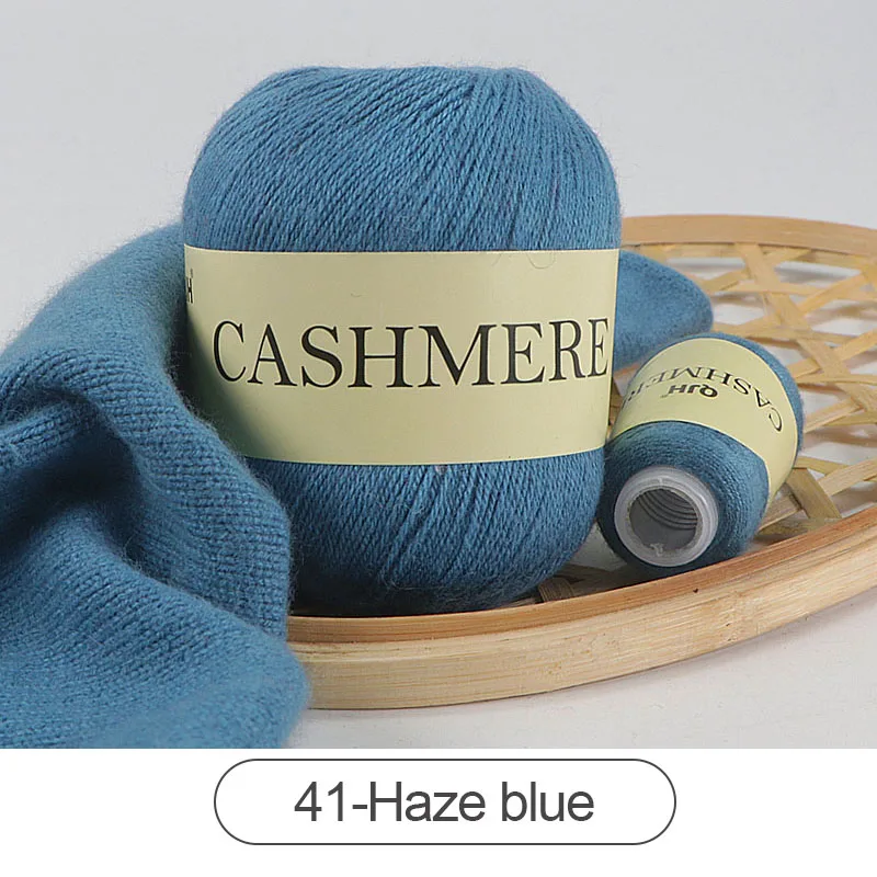 QJH 50 + 20g Kasjmier Garen Breien Handgebreide Hoogwaardige Kamgaren Wollen Wol voor Vest Hoed Trui Mongoolse Kasjmier Draad