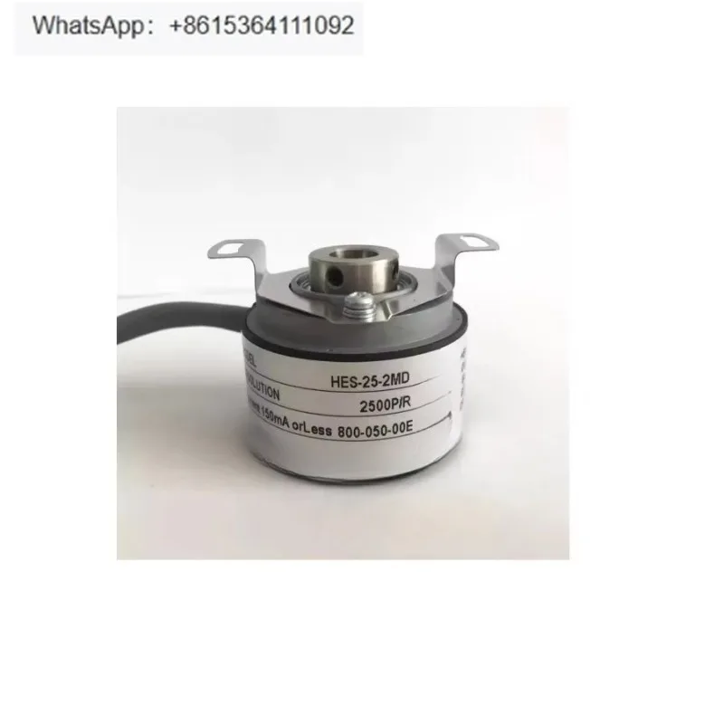 Encoder HES-25-2MD