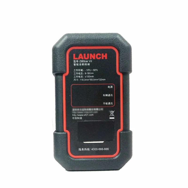 2024 NEW LAUNCH X431 DBSCAR7 DBSCARVII Full System Support D-Z and XD-IA-G OBD2 Diagnostic Tool  Obd Obd 2 Code Reader