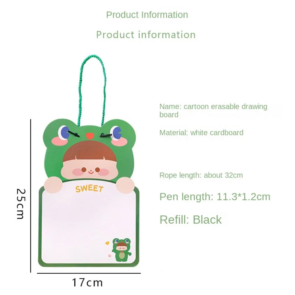 With Pen Cartoon Kids Whiteboard Cardboard Two-sided Cartoon Dry Wipe Cardboard Animal Erasable Double-sided Drawing Board