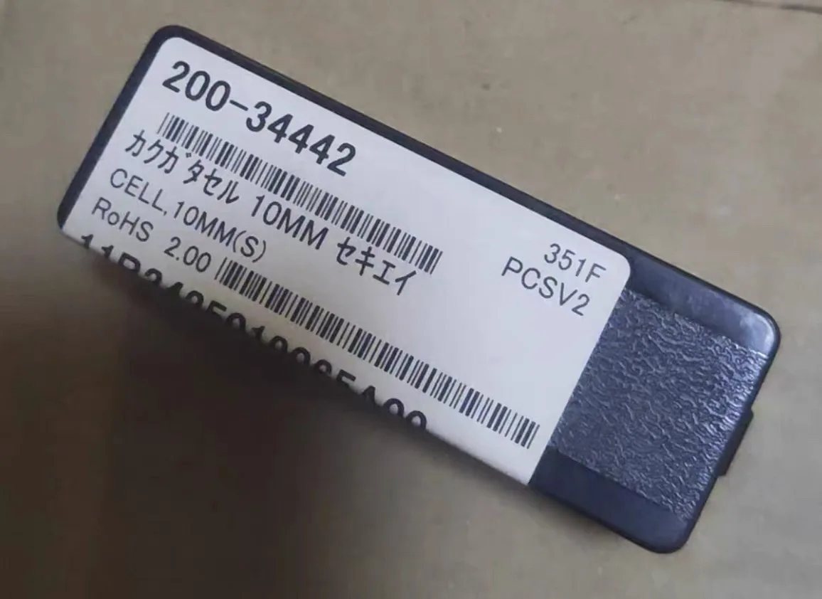 

Кювета 200-34442, абсолютно новая, в запечатанной упаковке