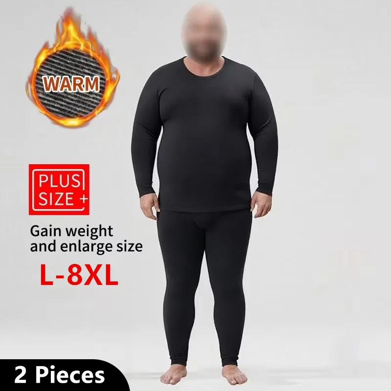 Men's Thermal Underwear Set First Layer 2pcs Lamb Velvet Tops + Pants Anti-Cold Thickened Warm Skin-friendly Pullovers Set L-8XL
