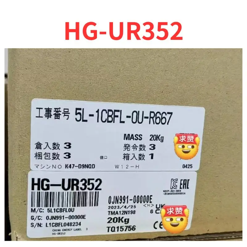 

Brand new HG-UR352 servo motor