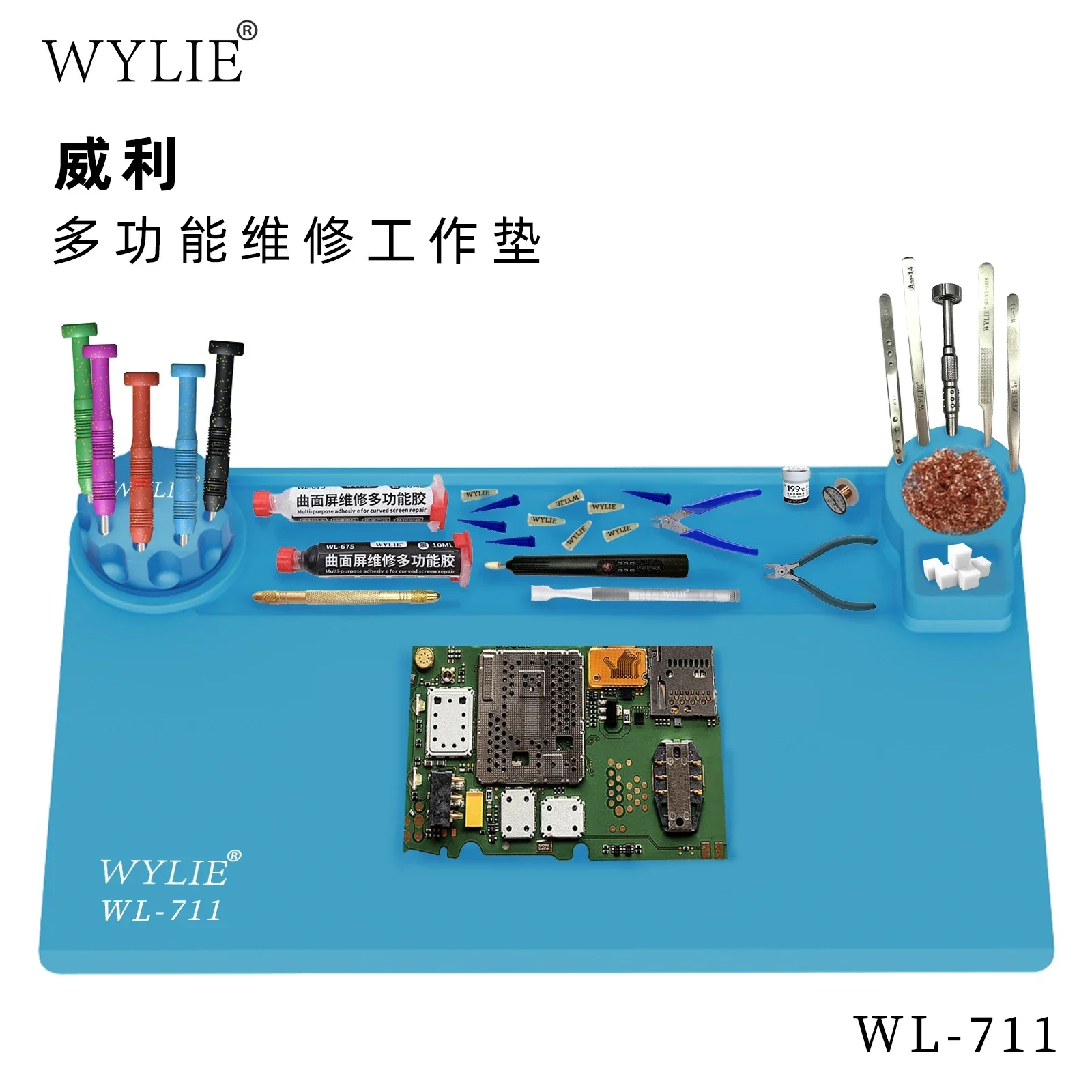 WYLIE WL-711 وسادة عزل الحرارة من السيليكون رمادي/أزرق/ذهبي مقاومة درجات الحرارة العالية لحام إصلاح منضدة تخزين لوحة العمل