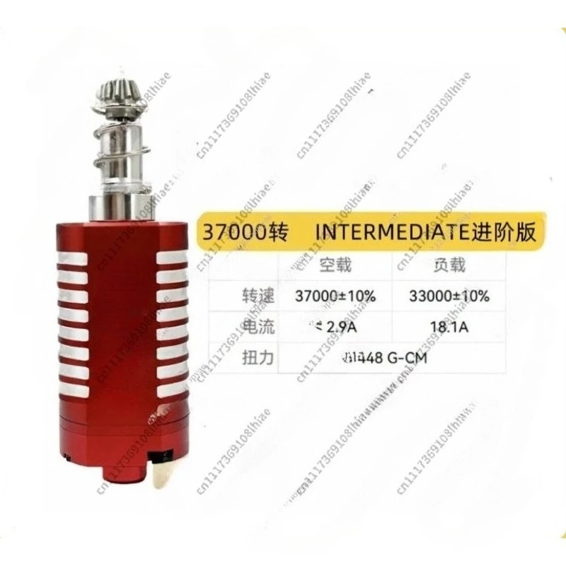 Long Shaft High Torque Brushless Motor 480 Upgrade Part for Airsoft Low Heat Fast Response Maintenance Free