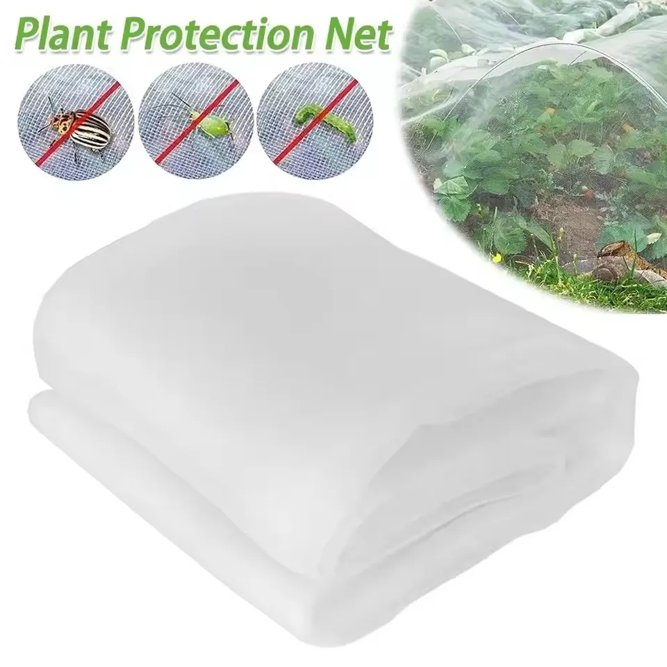 ตาข่ายป้องกันแมลงและพืชในสวน ผ้าคลุมดูแลผัก ดอกไม้ และผลไม้ ป้องกันศัตรูพืช ตาข่ายป้องกันนก 60 เมช