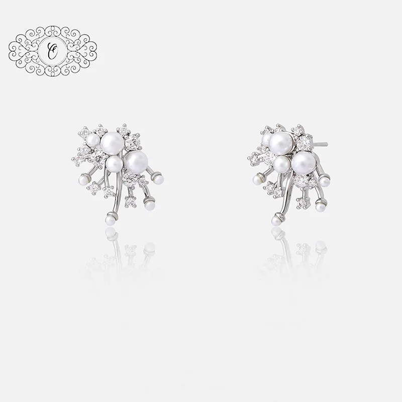 

Серьги с жемчугом и цирконами, серебряный дизайн в виде веточек с небесным сиянием, элегантные украшения в стиле звездной ночи для женщин