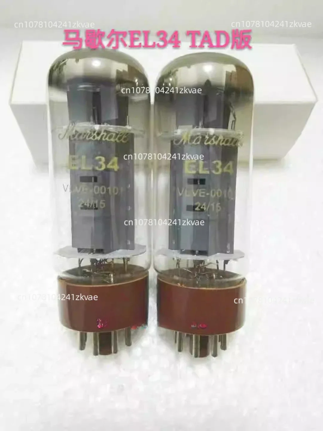 PSVANE Tube EL34C Original Factory Matched Pair Replace EL34 6CA7 6L6 for Vacuum Tube Amplifier HIFI Amp Audio