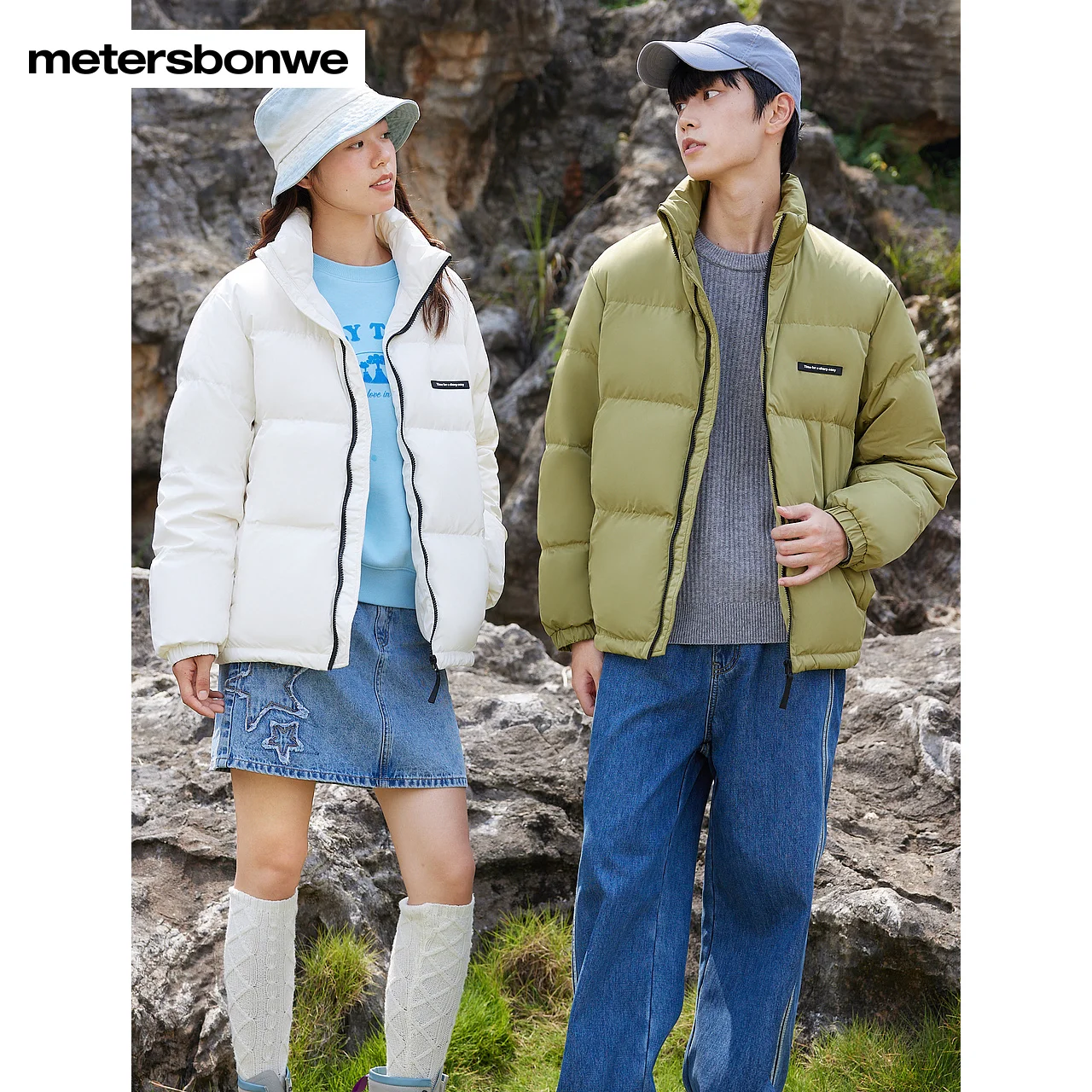 Metersbonwe Down Jacket Men Winter New 2023 Fashion Warm Coat Male Thick Outerwear Yellow Women Brand Tops