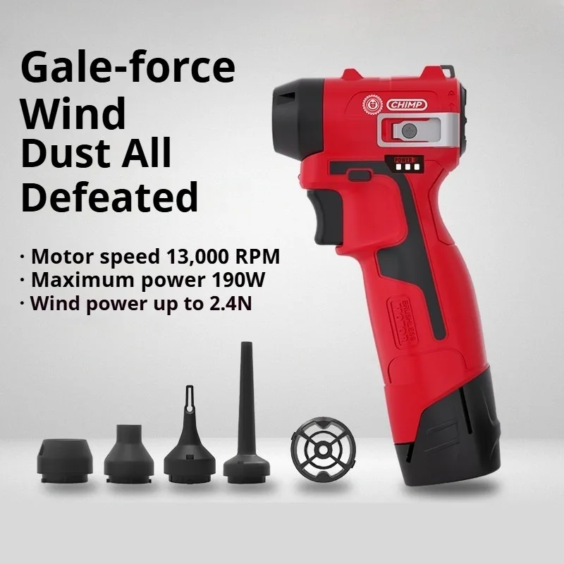 

Профессиональный портативный турбопистолет для удаления пыли, мощный воздуходув для уборки дома, электрический инструмент для декоративных работ и бытовой уборки