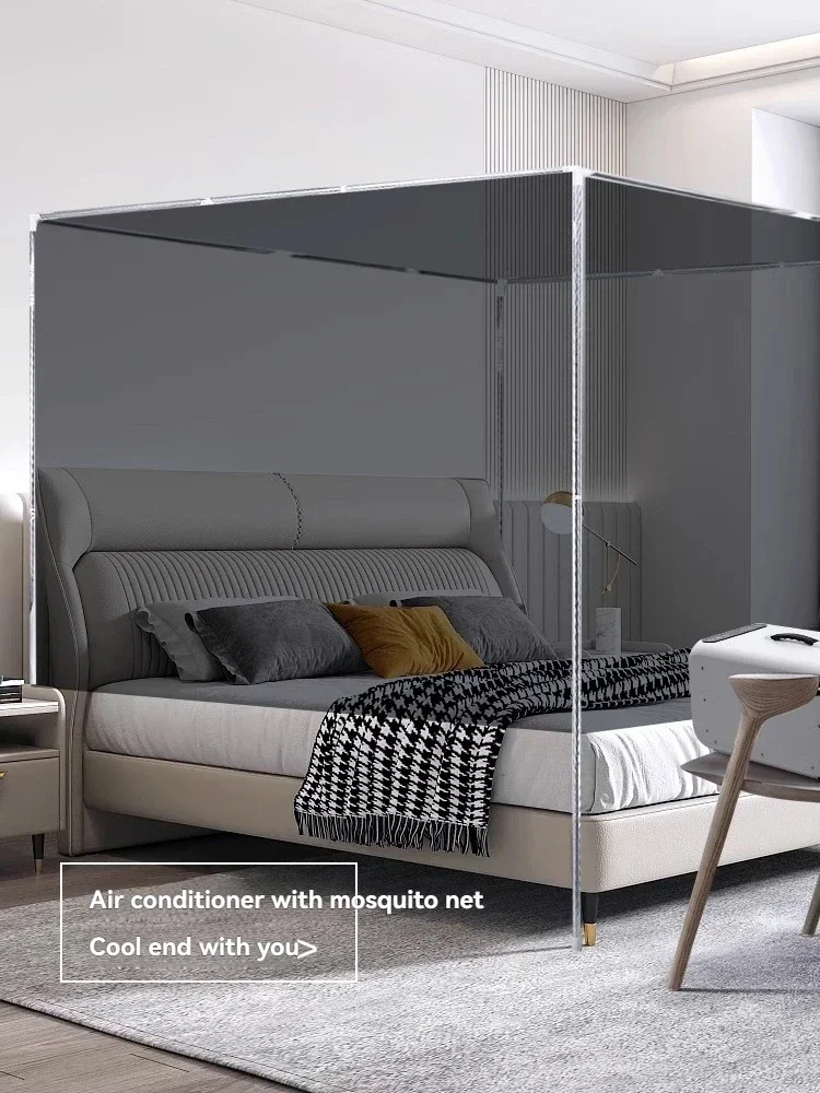Air Conditioner All-in-one Small Installation-free Mosquito Net Tent Portable Mobile Small Air Conditioner Without External Unit image 6