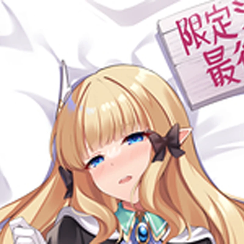 

New Pattern Anime Saren Dakimakura Hugging Body Pillow Cover Case double-sided printing‌