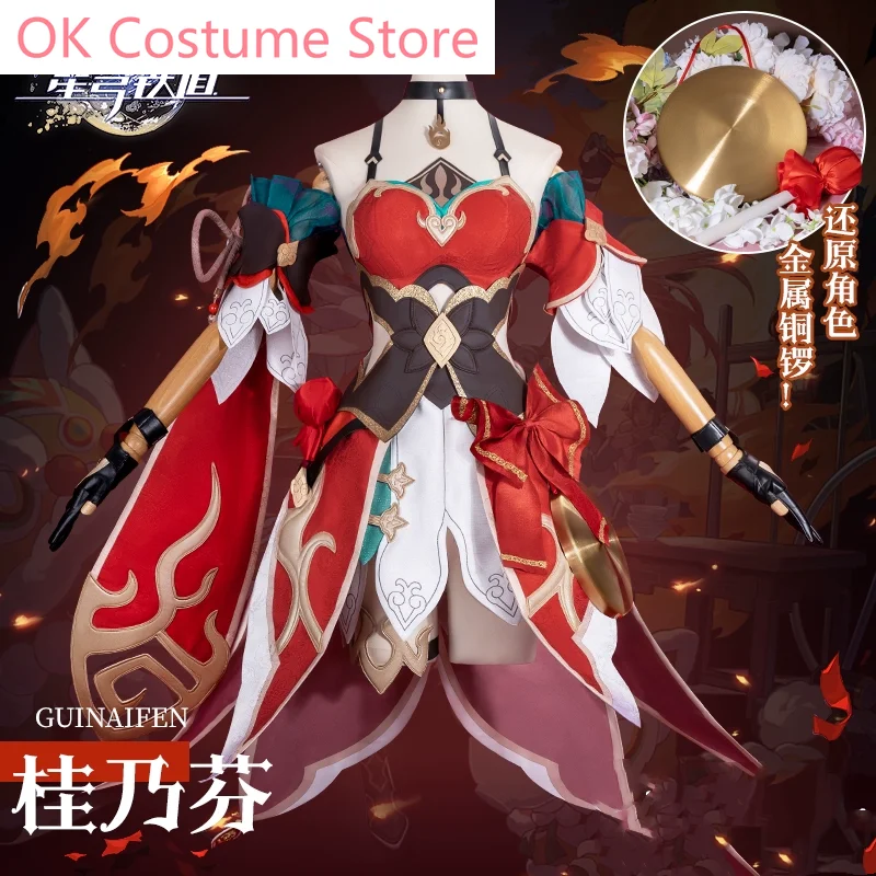 

Honkai: Star Rail Guinaifen Ancientry Girlish Dress Cosplay Costume Cos Game Anime Party Uniform Hallowen Play Role Clothes