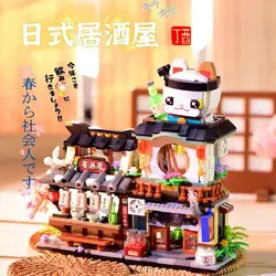 LOZ Creative Aquatic Food Restaurant Model Building Block MOC Cat Retail Store Doll Brick Set Boys' Toys Children's Gift