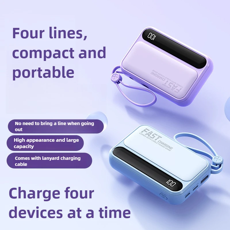 

Ultra-thin and Mini Power Bank with Built-in Cable Digital Display, Fast Charging Shared and Portable Mobile Power Supply