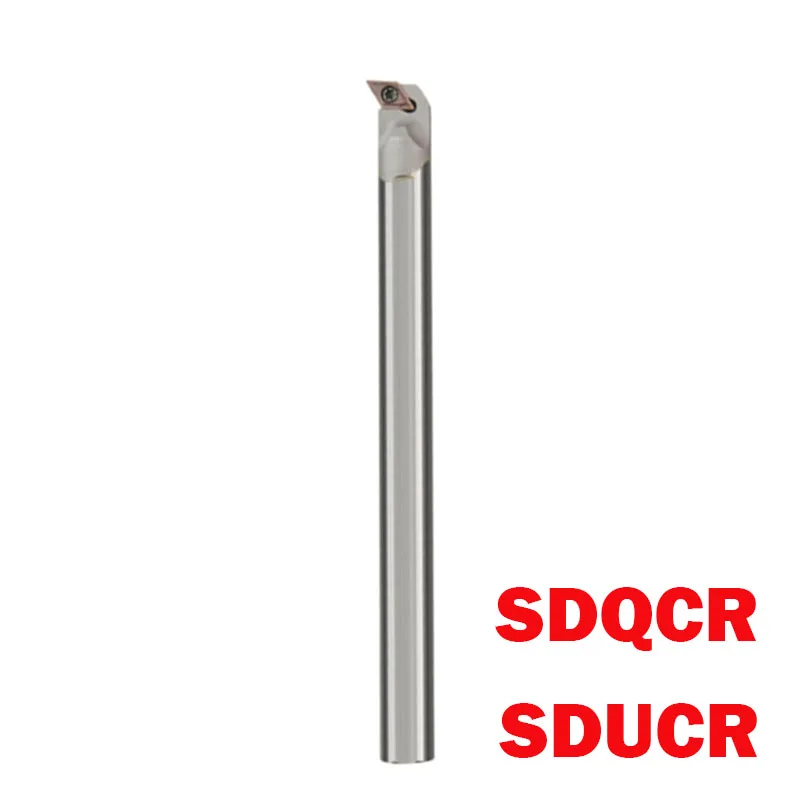 

E10K E12M E16Q SDUCR SDQCR 07 11 Carbide boring tools SDUCR11 Shockproof Internal turning tools mechanical lathe for DCGT DCMT