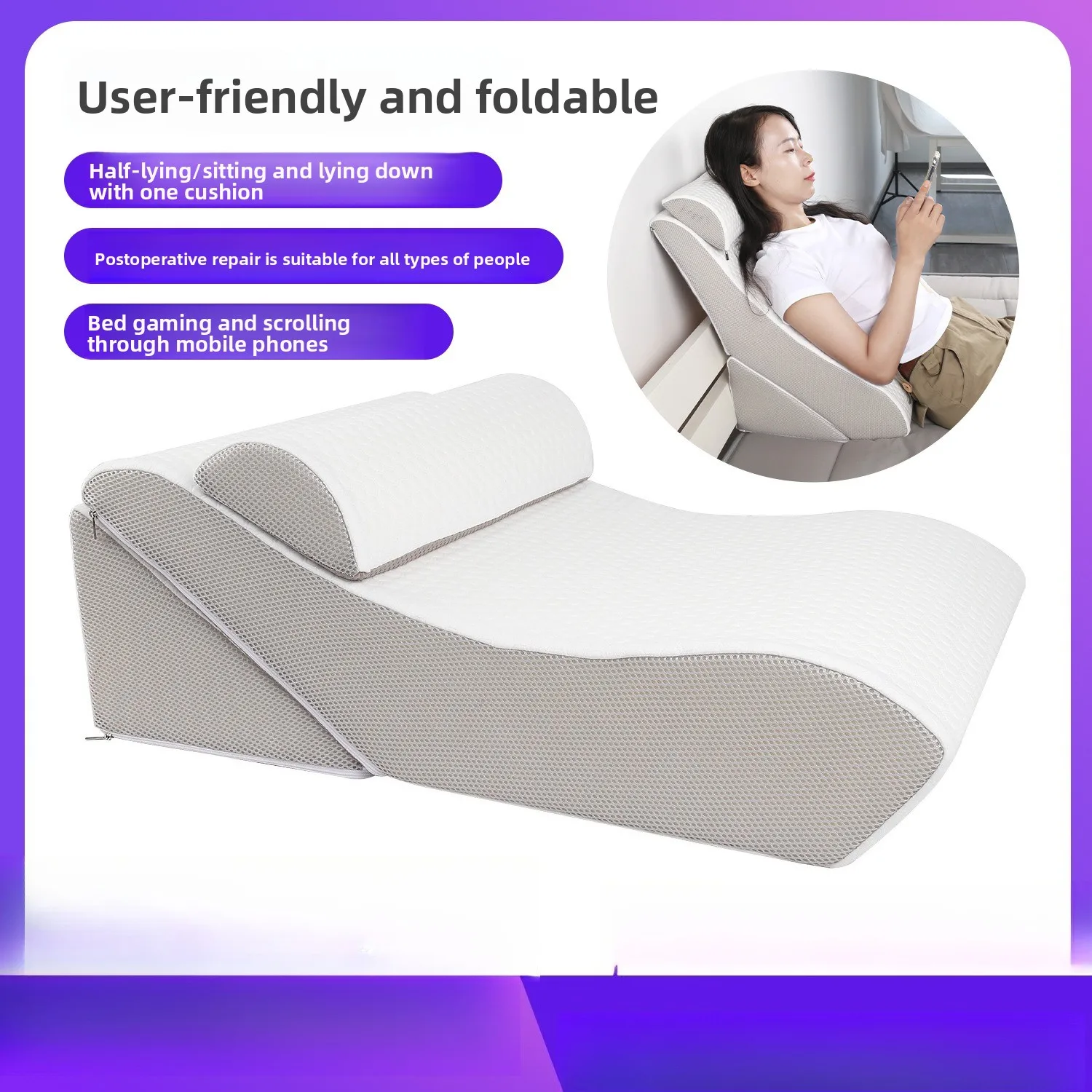 

Боковая подушка, поясная подушка, треугольная съемная моющаяся подушка для кровати, прикроватная подушка, губка, медленный отскок, подставка для талии