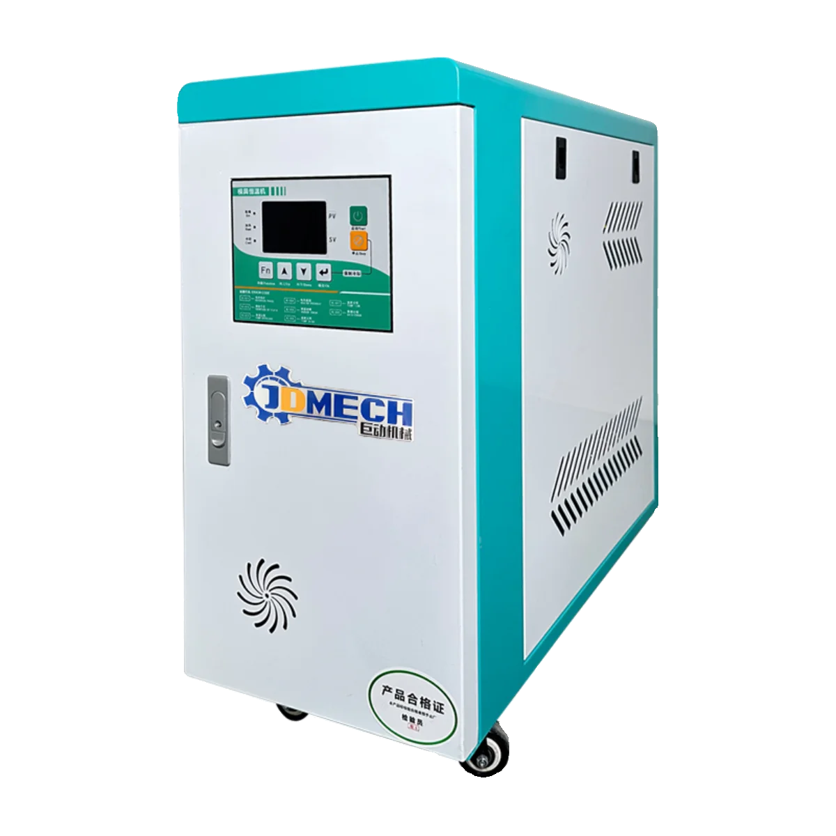 Mold automatic constant temperature machine 6KW9KW water oil temperature control machine injection molding machine water