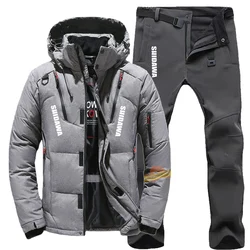 2022 Winter Men's Waterproof Clothing Thick Thermal Coats Outdoor Fishing Jackets Pants Two Piece Set Hiking Suits Windbreaker