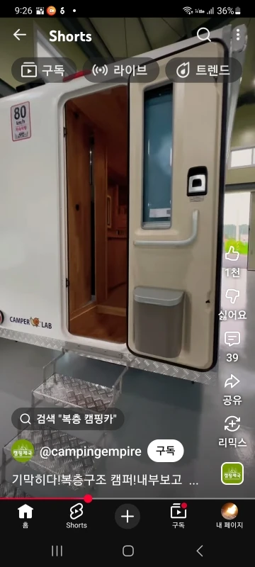 구매후기