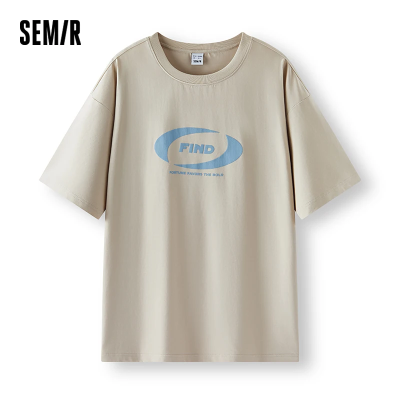 

Semir Short-sleeved T-shirt Men Cool Feeling Loose Color-blocking Printed T-shirt White Top 2025 New Summer Simple Trendy