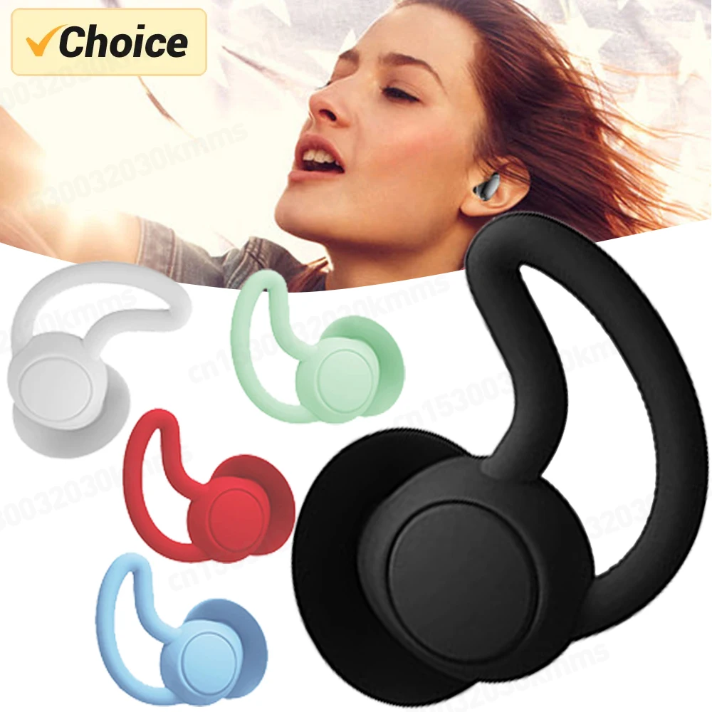 Ear Plugs | Soundproof Silicone Sleep Ear Plugs | Washable Hearing Protection Noise Cancelling Earplugs for Travel Sleep Snoring