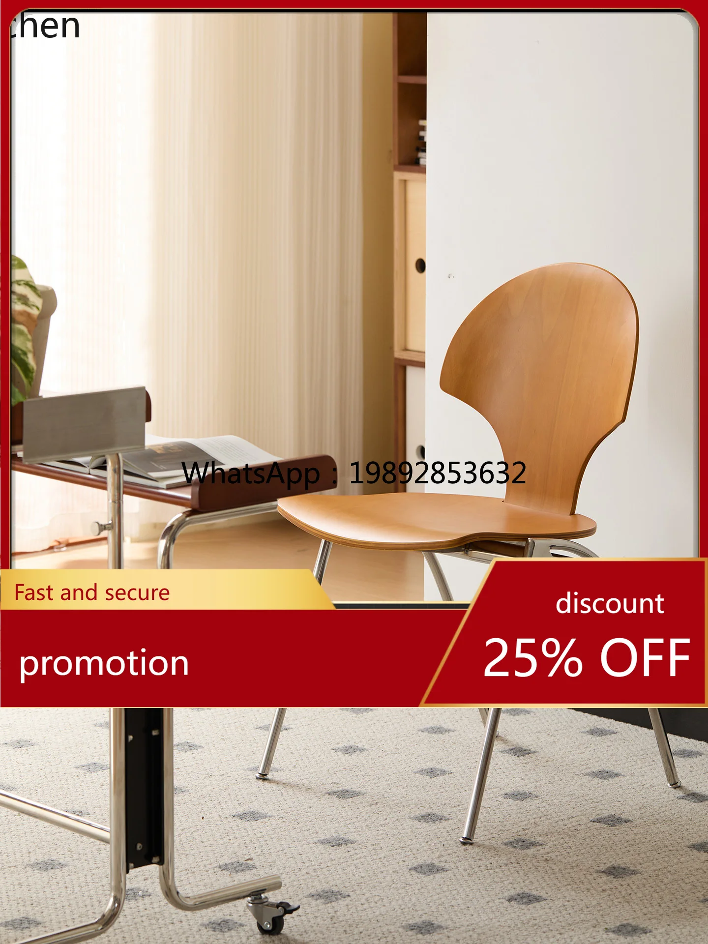 

HXL medieval solid wood dining chair retro home stainless steel chair backrest dining table chair