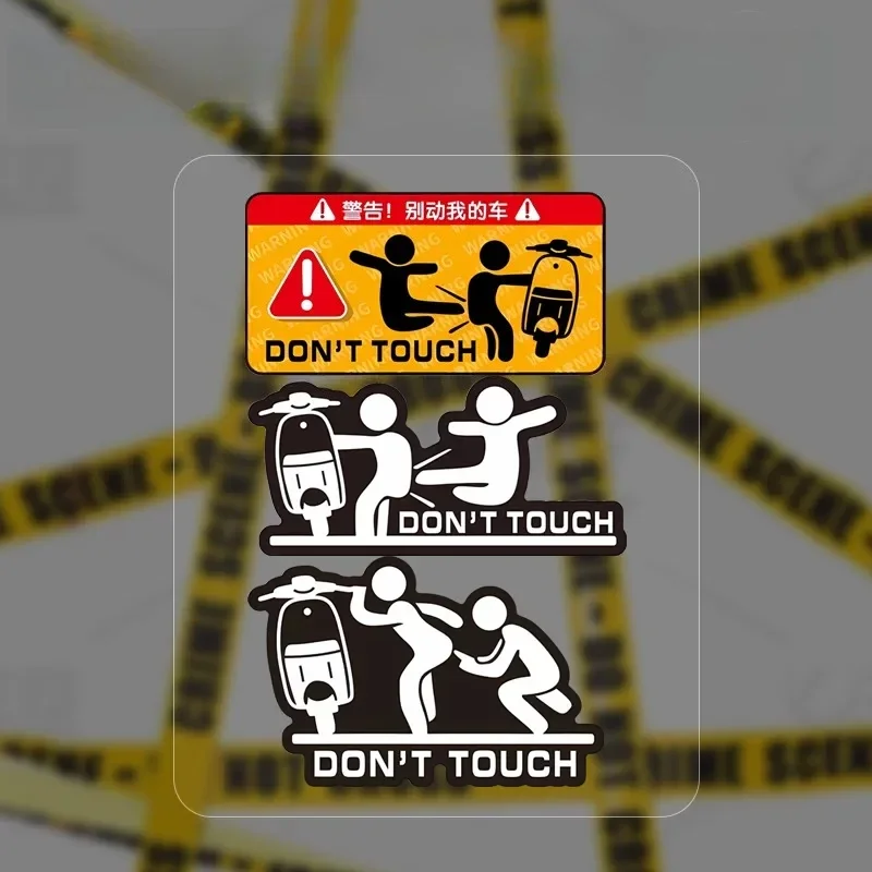 Warning Do Not Touch Car Sticker Reflective Vinyl Decal for Helmet Motorcycle Electric Vehicle Computer Case Decor