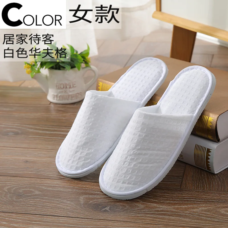 5Pairs/Lot White Waffle Disposable Slippers Men Women Kids Indoor Home Slippers 5-star Hotels Gues SPA Cheap Slides view 4
