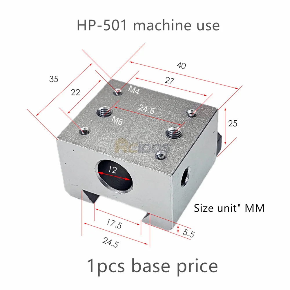 RCIDOS HP-501 Pneumatic Coding machine letter Holder,TANE HP501 Hot ribbon date printing machine part,1PCS price