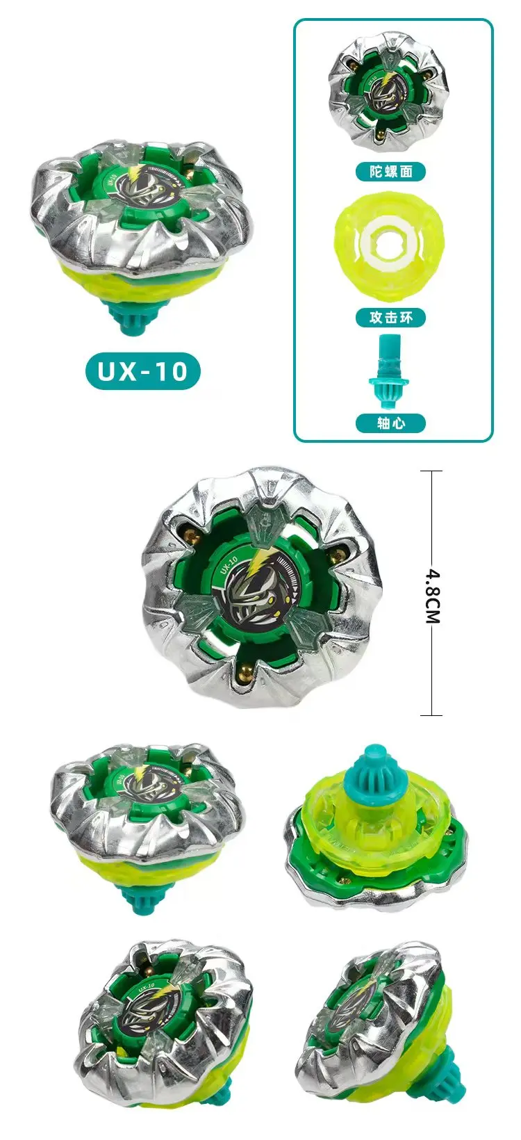 BEY X UX-10 Knight Mail 3-85BS Booster Top Metall-Kampfgyro-Spielzeug ohne Launcher – Detail 1