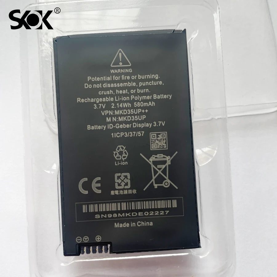 Car Key Battery Replacement for BMW Part Number:MKD35UP,530Le,530Li,6GT,730,740, 745, 760LI, X3, X4, X5, X6, X7, CS-MDK350SL