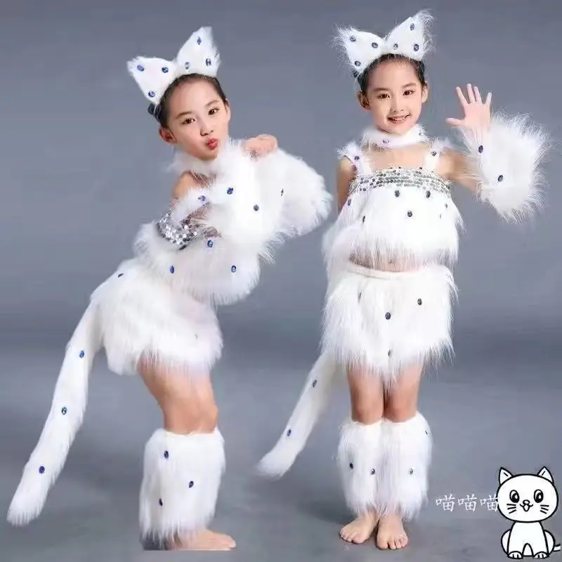 Children Clothing Children Dance Clothing Children Hairy Cartoon Performance Set Cute Performance Dress
