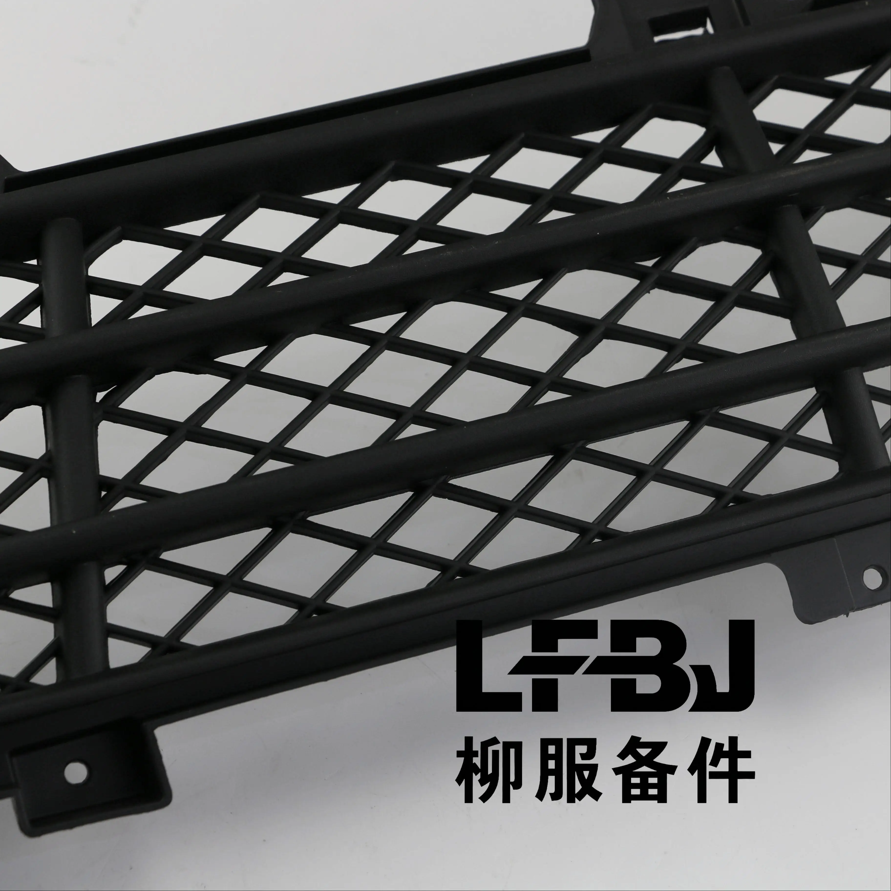 BM3-2803112 Front Bumper Lower Grille Air Intake For Dongfeng Forthing Joyear S500 MPV